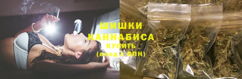 Цена Заречный Cocaine  МАРИХУАНА  КЕТАМИН  ГАШИШ  МЕФ 